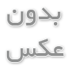 افزایش قد با طب سوزنی